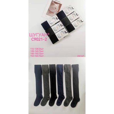 Колготи дитячі Шугуан C9021-2 140-152