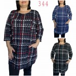 Nikolay 344 микс 48-56