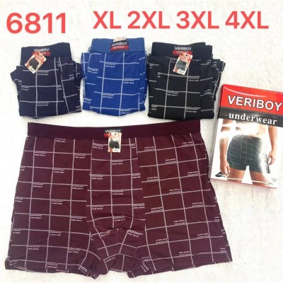 Труси чоловічі Ульви 6811 (1)