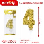 Ball REF-52505 Цифра 4 (золото) 5,5см