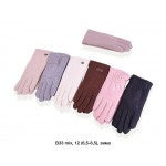 Descarrilado B33 mix