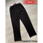 Nikolay 00-P черный 46-54