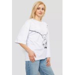 Seven Group 2016 white