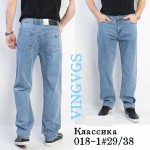 Vingvgs 018-1 l.blue
