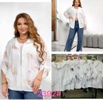 JJF 2392 white-white