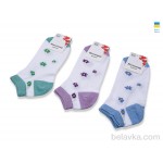 Textile T343 mix 36-41