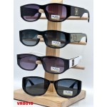 Glasses VR8016 (1) VAN REGEL