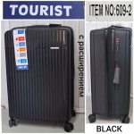 Birds 609-2 черный TOURIST 3-ка с расширением