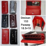 Birds 153 (2) Desisan 18.5*10