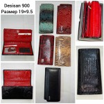 Birds 900 (2) Desisan 19*9.5