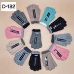 Рукавичка D182 mix