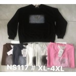 Na NS117 черный 44-50