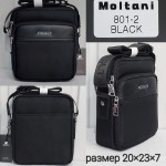 Birds 801-2 черный 20*23*7 Moltani