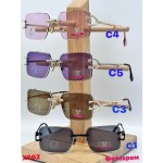Glasses X562 (2) M&C