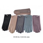 Descarrilado B13-98 mix