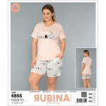 Epik 6855 бежевый 2XL-4XL