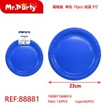 Ball REF-88881 23 см./10шт. (синий)