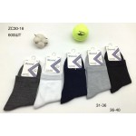 Фенна ZC30-16 36-40