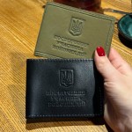 Rekarti 1903 Green зеленый 13.5 х 10 х 0,8 см