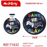 Ball REF-71632 23 см./6шт. (игра)