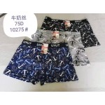 Ульви 060623 (7) XL-4XL