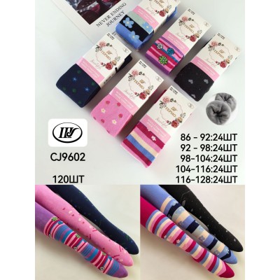 Колготи дитячі Шугуан CJ9602 104-116 микс