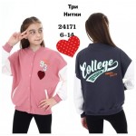 Meloria 24171 d.grey