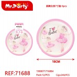 Ball REF-71688 18 см./6шт. (балет)