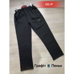 Nikolay 00-P графит 46-54