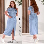 Beki 382-1 l.blue