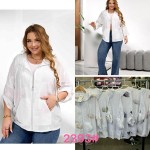 JJF 2393 white-beige