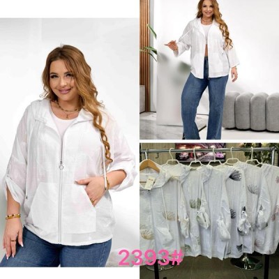 JJF 2393 white-beige