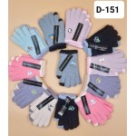 Рукавичка D151 mix
