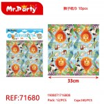 Ball REF-71680 33 CM (10 PCS) (зоопарк)