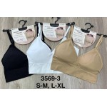 Comfort 3569-3 mix