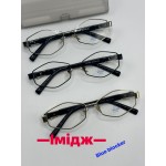 Glasses 230924 (1) Blue Blocker