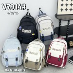 Bag V7914 47*32*14
