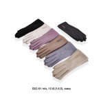 Descarrilado B22-61 mix