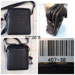 Birds 407-38 черный 22*26*8 HT