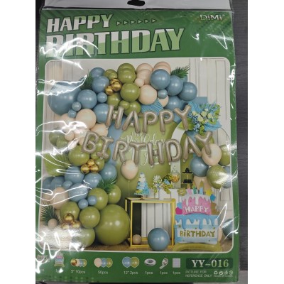 Фотозона день рождения Ball YY-016 Happy Birthday