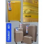 Birds 801 желтый TOURIST пятёрка: L, M, S с расширением; XS и кейс без расширения