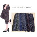 Алия A702 mix-old-1