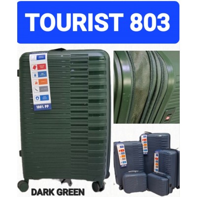 Дорожня валіза Birds 803 темно-зеленый TOURIST пятёрка: (2 кейса); L, M, S с расширением