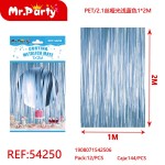 Ball REF-54250 прямая (голубой) 100*200 см