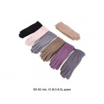 Descarrilado B3-62 mix