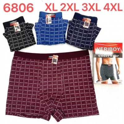 Труси чоловічі Ульви 6806