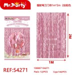 Ball REF-54271 волнистая (фиолетовый) 100*200 см