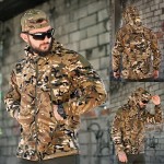 Камуфляж 161025 (1) мультикам S