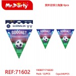 Ball REF-71602 футбол 2м