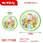 Ball REF-71588 23 см./6шт. (зоопарк)